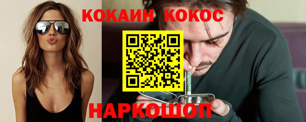 А ПВП Фрязино
