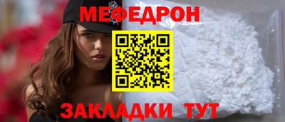 марки lsd Жуковский
