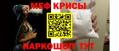 PSILOCYBIN Заводоуковск