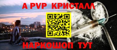 мяу мяу мука Заволжье