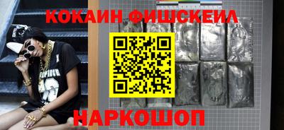мяу мяу мука Заволжье