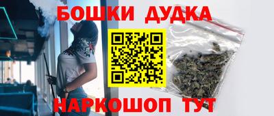 марки lsd Жуковский