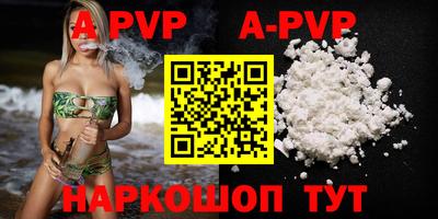 PSILOCYBIN Заводоуковск