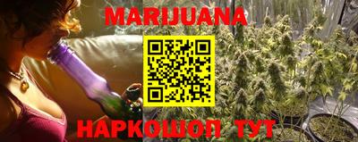 мяу мяу мука Заволжье