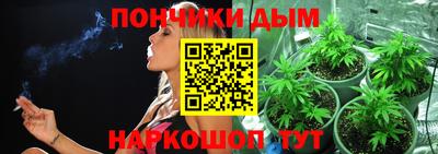 мяу мяу мука Заволжье