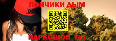 марки lsd Жуковский