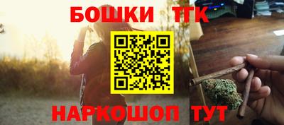 марки lsd Жуковский