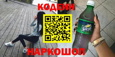 марки lsd Жуковский