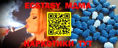 марки lsd Жуковский