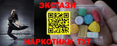 мяу мяу мука Заволжье