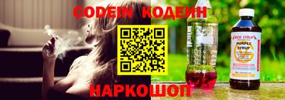 марки lsd Жуковский