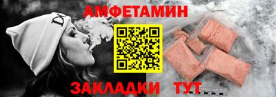 PSILOCYBIN Заводоуковск