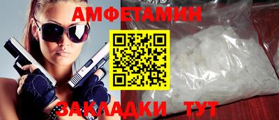 мяу мяу мука Заволжье