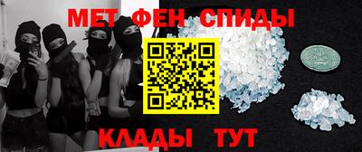 PSILOCYBIN Заводоуковск