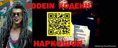 марки lsd Жуковский