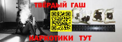 PSILOCYBIN Заводоуковск