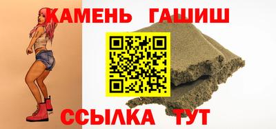 мяу мяу мука Заволжье
