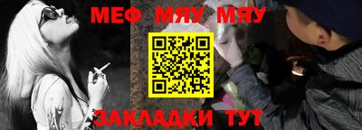 PSILOCYBIN Заводоуковск