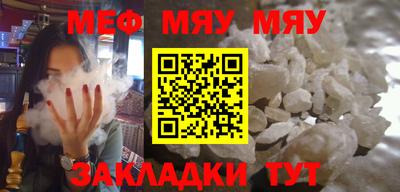 марки lsd Жуковский