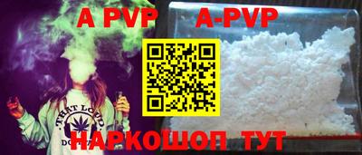 марки lsd Жуковский