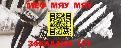 марки lsd Жуковский