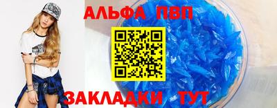 мяу мяу мука Заволжье